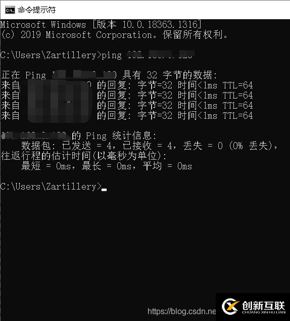 VMware虚拟机桥接方式实现上网互通的案例分析