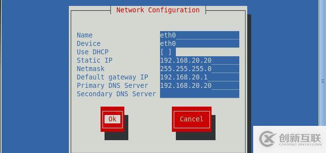 Centos_6.5之DNS服务器
