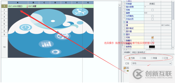 不写代码不用 Excel, 如何轻松搞定各种图形化展现