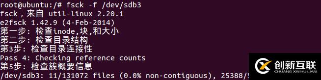 linux下硬盘的安装及分区fdisk