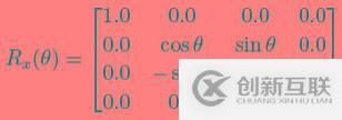 Coordinate Transformations(坐标系的变换)