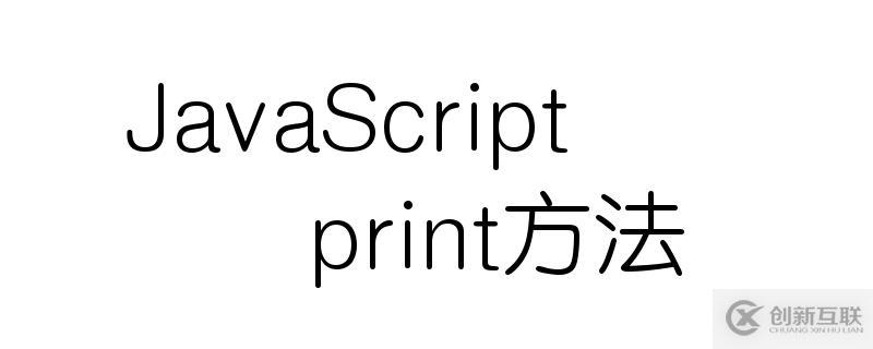 rsync远程同步（定期同步，实时同步实战！）