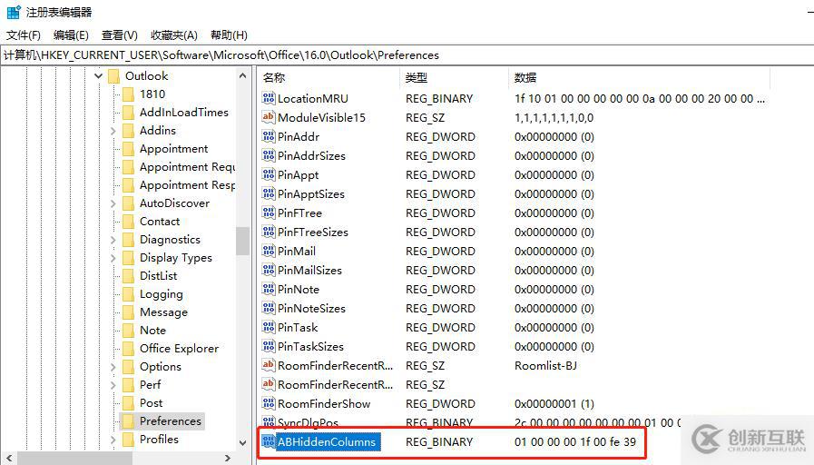 Python+appium框架原生代码如何实现App自动化测试