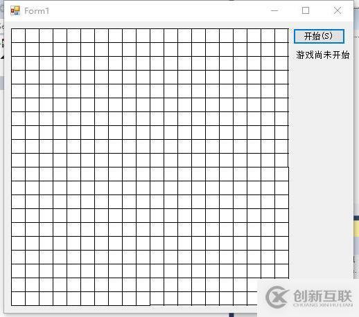 C#实现五子棋游戏