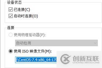 Centos 7部署Nginx网站服务