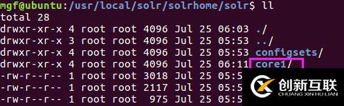 Ubuntu16.04安装部署solr7的图文详细教程