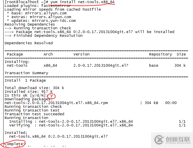 centos7没有ifconfig命令该怎么办