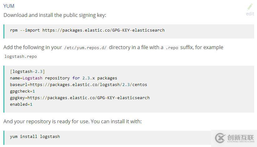 ELKstack-logstash  yum安装部署方法