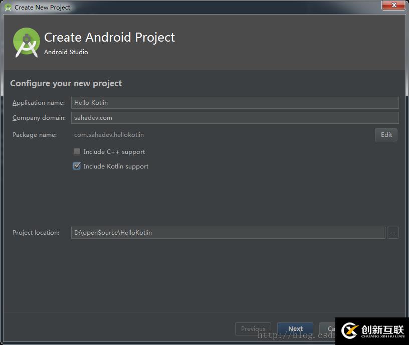 Android应用怎么利用Kotlin进行开发