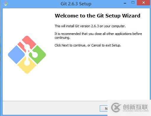 git 2.6.3安装使用体验