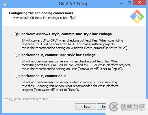 git 2.6.3安装使用体验