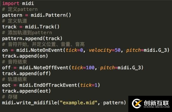 用Python代码写出音乐的方法