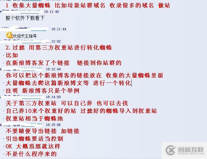 c语言合法关键字是什么有哪些