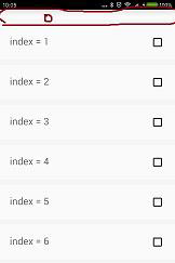 Android中复用问题哲理性解析