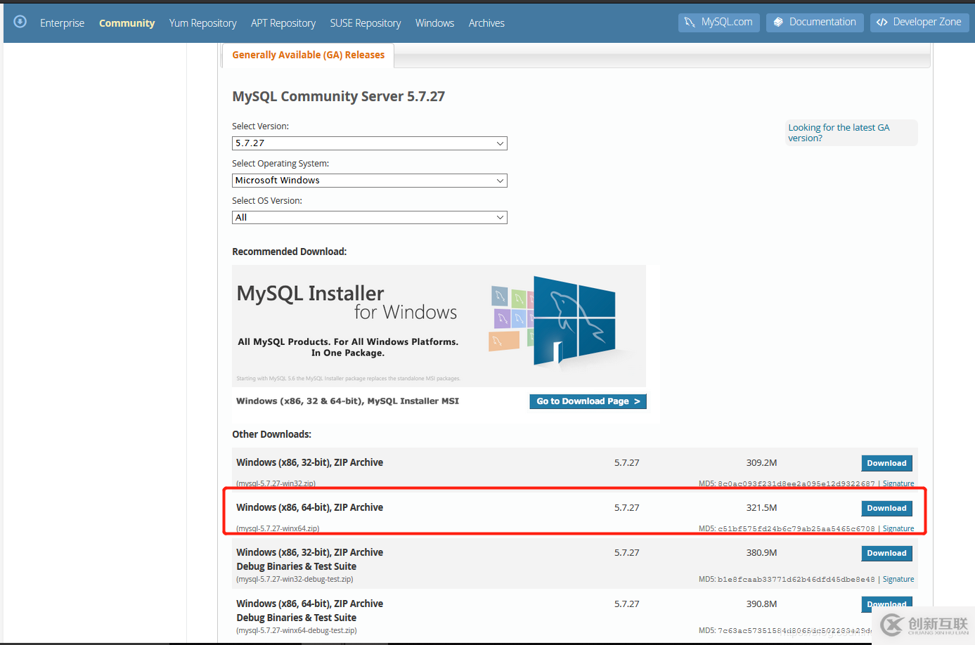 Windows7 x64 环境下 MySQL 5.7.29 主从环境搭建记录