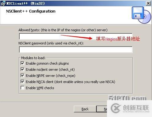 Nagios配置监控windows客户端