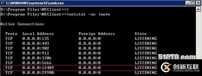 Nagios配置监控windows客户端