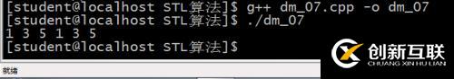 find_if(),plus,for_each()的用法