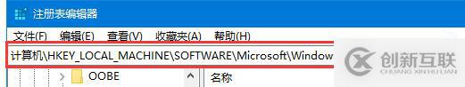 Visual Studio Debug的示例分析