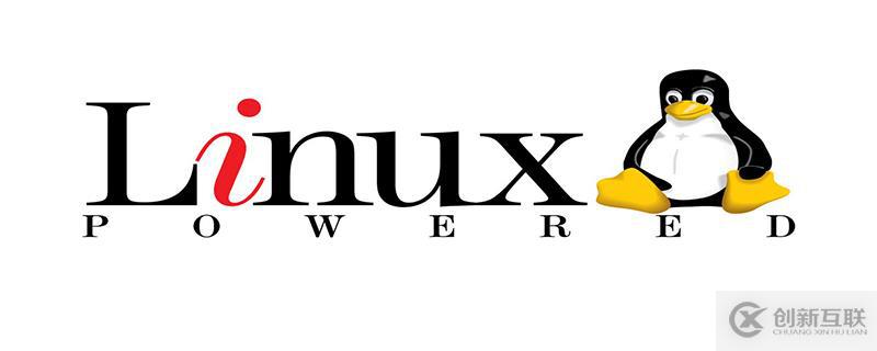 linux系统安装、升级rpm文件的方法