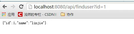 php json转js的方法