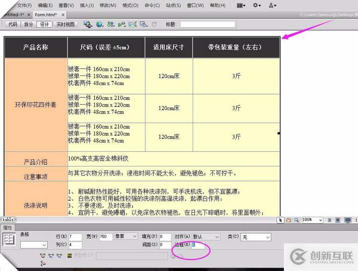 Oracle数据迁移后归档文件暴增怎么办？