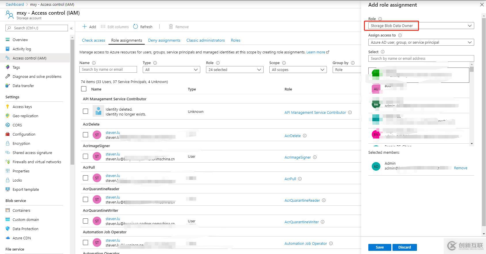 ​Azure Storage系列之使用AzCopy在blob