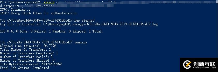 ​Azure Storage系列之使用AzCopy在blob