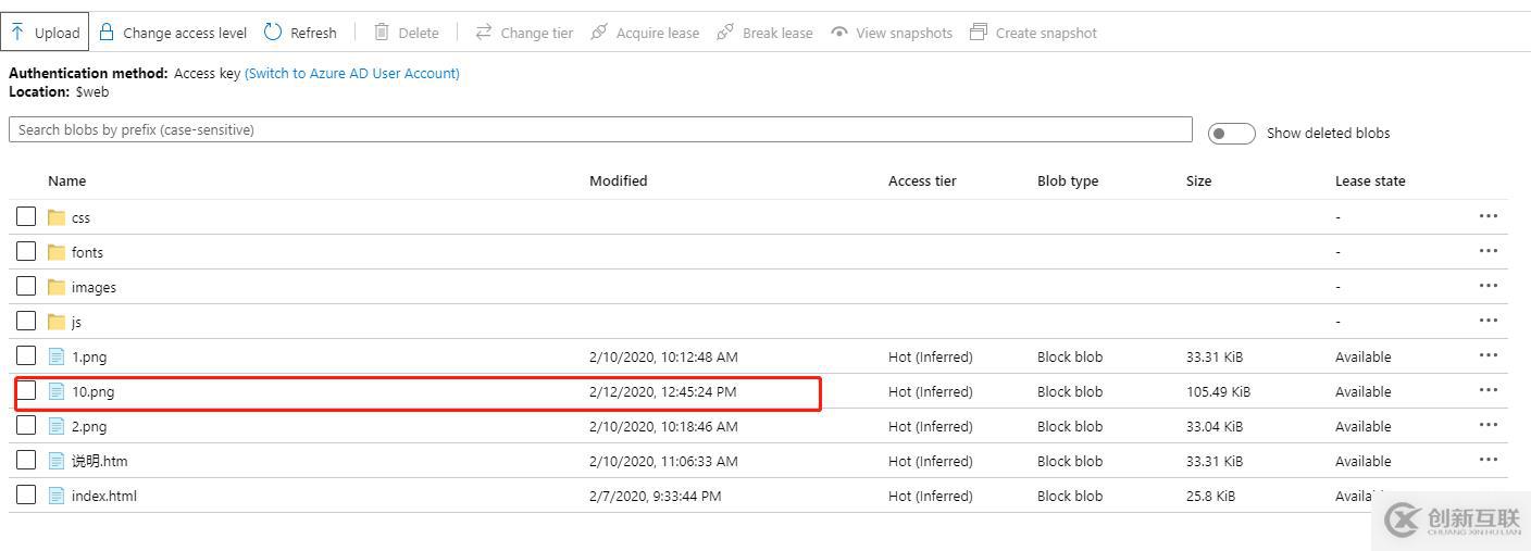 ​Azure Storage系列之使用AzCopy在blob