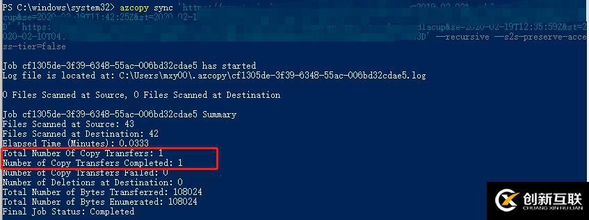 ​Azure Storage系列之使用AzCopy在blob