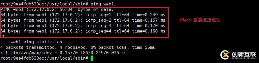 安装MySQL5.5的方法