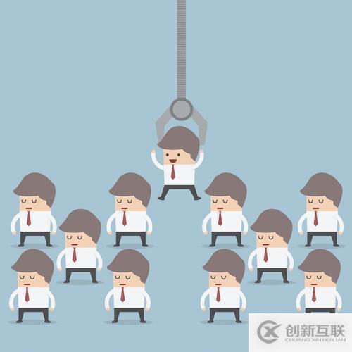 为选择合适的ERP供应商，是否该发布需求建议书（RFP）？