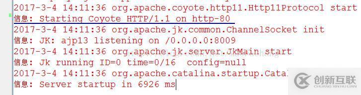 如何在MyEclipse中修改Tomcat 6.x端口号