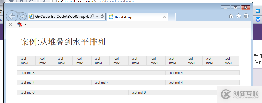 Bootstrap3.0栅格系统的方法教程