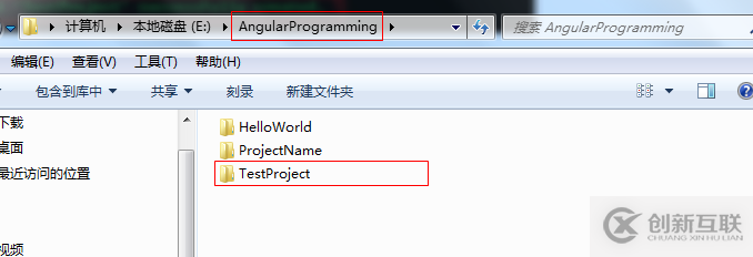 怎么在Angular中使用angular-cli搭建一个web前端项目