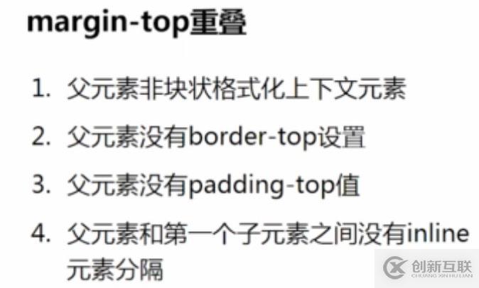 Infortrend与国内大型钢铁企业首钢集团的不解之缘