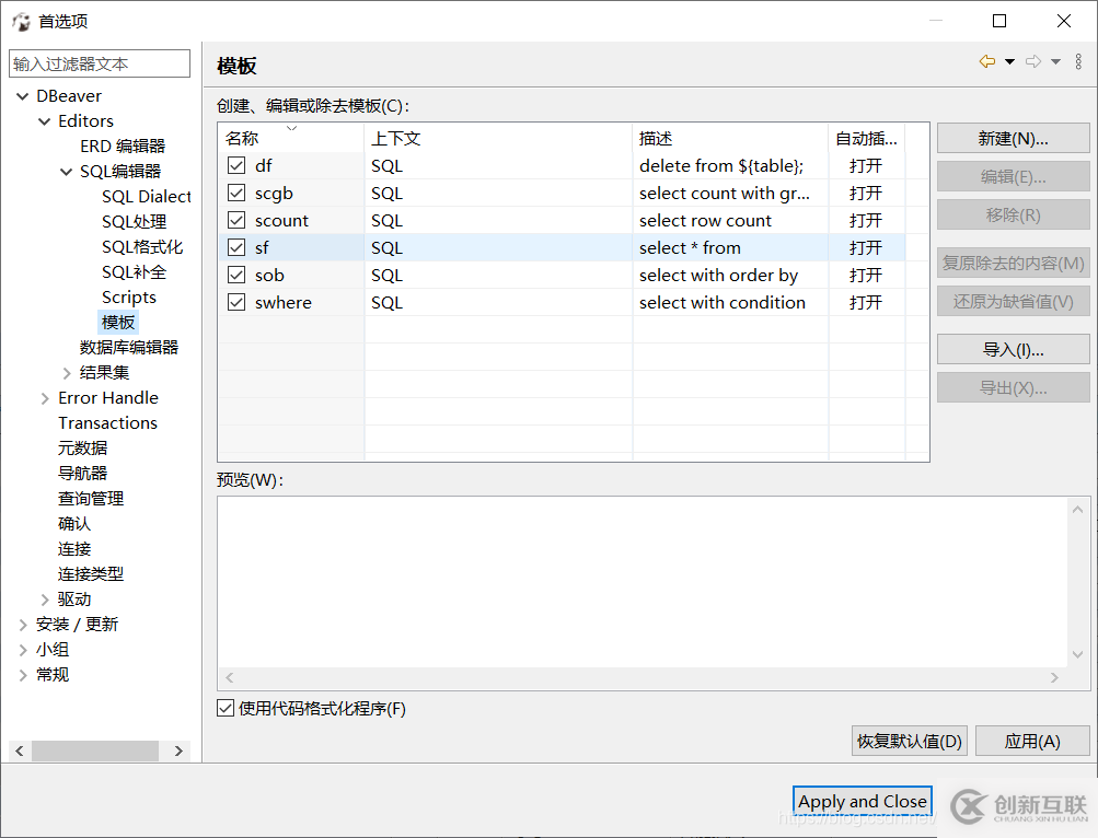 怎么在Java中使用Map.get()返回指定键所映射的值