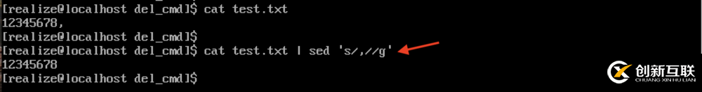 linux中一窜数字后面的逗号如何去除