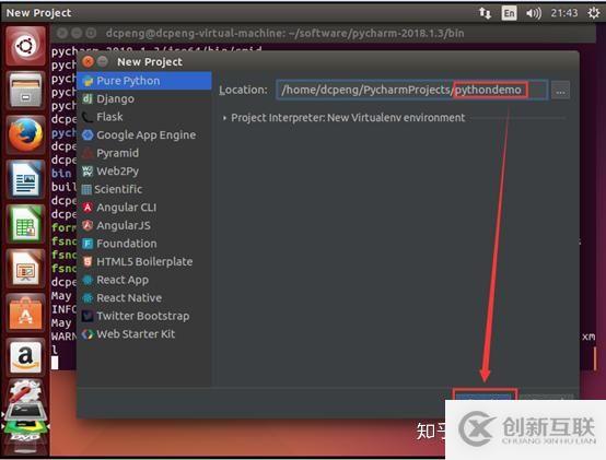 Pycharm在Ubuntu14.04中的基本使用指南