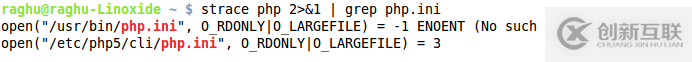 Linux系统中strace命令的用法介绍