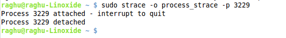 Linux系统中strace命令的用法介绍