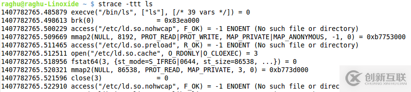 Linux系统中strace命令的用法介绍