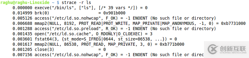 Linux系统中strace命令的用法介绍