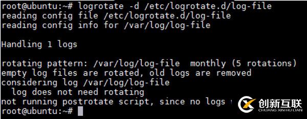 Linux系统中使用logrotate来管理日志文件的方法