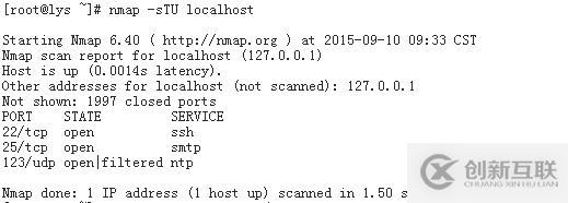 linux之网络管理命令