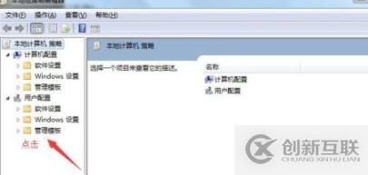 为什么使用docker容器无法访问宿主机的端口