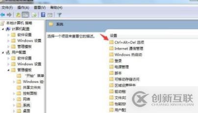 为什么使用docker容器无法访问宿主机的端口