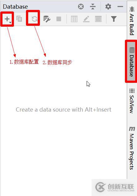 IntelliJ IDEA 内置数据库管理工具实战