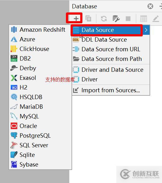 IntelliJ IDEA 内置数据库管理工具实战