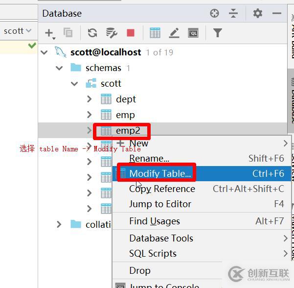 IntelliJ IDEA 内置数据库管理工具实战